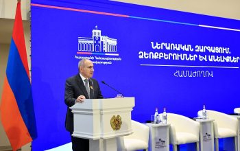 Մենք ուզում ենք, որ դուք օր առաջ տնավորվեք ՀՀ-ում. Փաշինյանը մասնակցել է Ղարաբաղից տեղահանված անձանց նվիրված համաժողովին