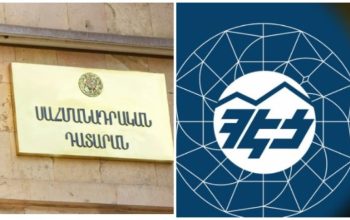 ՍԴ-ն հրապարակեց ՀԷՑ-ը խլելու վերաբերյալ իշխանությունների ընդունած օրենքի սահմանադրականության հարցով որոշման եզրափակիչ մասը