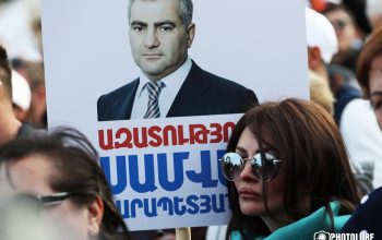 Վաղը Սամվել Կարապետյանը հանդես կգա ուղերձով