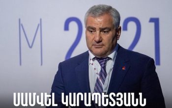 Դառնալով ՀՀ վարչապետ՝ Սամվել Կարապետյանը կստեղծի զարգացող տնտեսությամբ, երաշխավորված խաղաղությամբ Ուժեղ Հայաստան. Գոհար Մելոյան