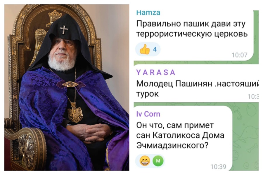 Հայ Առաքելական Սուրբ Եկեղեցու ու նրա Գահակալի վրա ճնշումներ գործադրելու հարցում արտաքին գործոնը շատ կարևոր դեր է կատարում