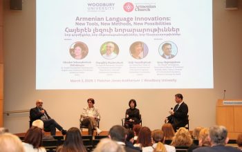 Ինչպէ՛ս պահպանել եւ վերակենդանացնել արեւմտահայերէնը. գիտաժողով Ուուտպըրի համալսարանին մէջ