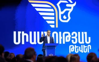 Փաշինյանն առաջարկում է բանաձև՝ մեղք-համակերպվել-հանձնվել։ Մենք առաջարկում ենք այլ բանաձև՝ սխալներ-դասեր-վերածնունդ. Թաթոյան