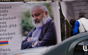 Բայց դատախազը սուտ է ասել, մենք 9 ամիս նստել ենք, աստղերը չկան, երկնքում են. Արթուր Սարգսյան