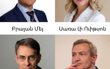 Արդարադատության և Ներքին գործերի նախարարությունները, Սահմանադրական դատարանը և «Քաղաքացիական պայմանագիր» կուսակցությունը հրաժարվել են հանդիպել միջազգային հեղինակավոր փորձագետների հետ. Ռոբերտ Ամստերդամ