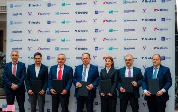 Հայտարարվեց Firebird-ի տվյալների կենտրոնի ծրագրի առաջին փուլի համար 300 միլիոն դոլար հատկացելու մասին