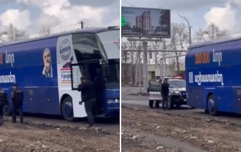 Իրավապահները կանգնեցնում և մանրակրկիտ ստուգում են «Ուժեղ Հայաստան»-ի ավտոբուսները. ArmLur.am