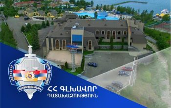 Սևանի «Հարսնաքարի» վերաբերյալ դատախազության հայցն ընդունվել է վարույթ. անշարժ գույքի նկատմամբ կիրառվել է հայցի ապահովման միջոց