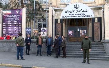 Դաշնակցությունը մարդասիրական օգնություն է փոխանցել Իրանին