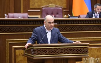 Թադևոս Ավետիսյանն ընտրվեց Մրցակցության և սպառողների շահերի պաշտպանության հանձնաժողովի անդամ