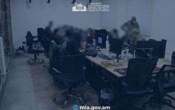 Ներկայանալով որպես բարետես արտաքինով երիտասարդ աղջիկներ՝ նրանք թիրախավորված անձանց հետ վարել են մշակված սցենարներով սիրային նամակագրություն