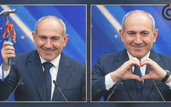 2026թ.-ի ՔՊ-ի նախընտրական ծրագրում «Արցախ», «ինքնորոշում», «ԼՂԻՄ» կամ «ԵԱՀԿ Մինսկի խումբ» եզրույթներն այլևս չկան. CivilNetCheck