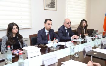 Ընդգծվել է բռնագանձված ակտիվների կառավարման գործընթացում թափանցիկության և հանրային հաշվետվողականության ապահովման անհրաժեշտությունը