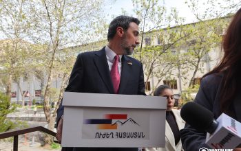 «Ուժեղ Հայաստանի» կողմից ներկայացված հանգամանքներում Նիկոլ Փաշինյանը նախընտրական քարոզչության սահմանված կարգը չի խախտել. ԿԸՀ