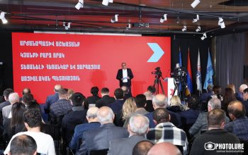 «Բնապահպանական ներդրումներ՝ պետական պարտքի դիմաց»․ «Հայաստան» դաշինքի սոցիալ-տնտեսական ծրագիրը