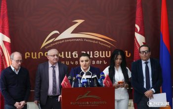 ՀՀ-ն թողարկելու է «Հայկական աշխարհի պարտատոմսեր»․ Արման Աբովյան