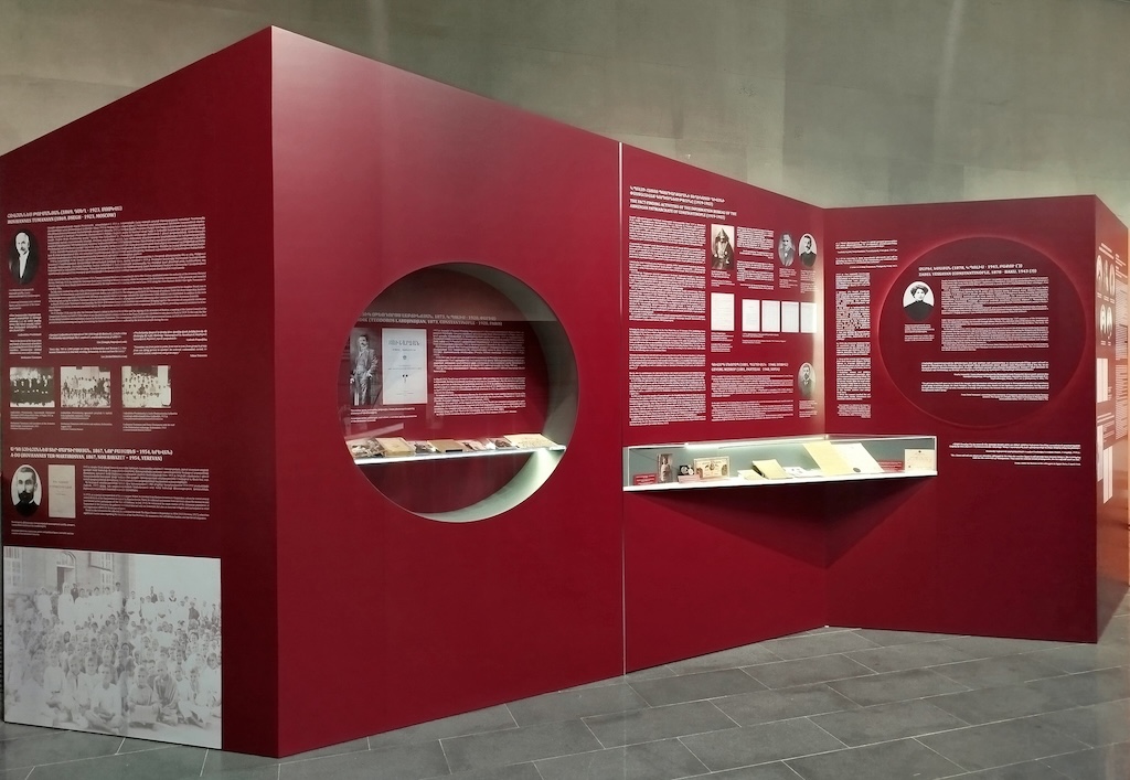 «Փաստագրելով հանցագործությունը. Հայոց ցեղասպանությունը վերապրողների առաջին վավերագրումները». կայացել է նոր ժամանակավոր ցուցադրություն ՀՑԹԻ-ում