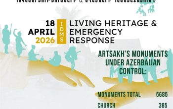 Մենք բարձրաձայնում ենք աղետալի իրավիճակի մասին․ միջազգային կառույցները, ներառյալ ՅՈՒՆԵՍԿՕ-ն, ցուցաբերում են կատարյալ անգործություն և համարժեք արձագանքի բացակայություն․ հայտարարություն