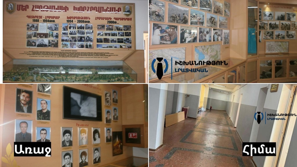 ԵՊԲՀ-ից հեռացրել են հերոսամարտերին զոհված բժիշկների «փառքի անկյունը», Շուշիի մանրակերտը