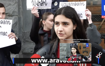 Մեր ընկերը չպետք է որևէ քրեակատարողական հիմնարկում լինի․ Դավիթ Մինասյանի ընկերները նամակ փոխանցեցին գլխավոր դատախազին