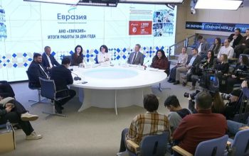 «Եվրասիան» ամփոփեց երկամյա գործունեության արդյունքները և հայտարարեց 2026 թվականի մրցանակի հայտերի ընդունման մեկնարկի մասին