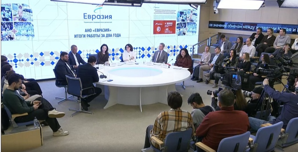 «Եվրասիան» ամփոփեց երկամյա գործունեության արդյունքները և հայտարարեց 2026 թվականի մրցանակի հայտերի ընդունման մեկնարկի մասին