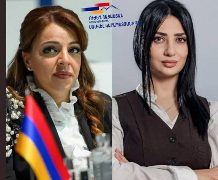 «Ուժեղ Հայաստան» կուսակցության անդամներ Գոհար Ղումաշյանի և Վերժինե Ստեփանյանի նկատմամբ կիրառվեց վարչական հսկողություն