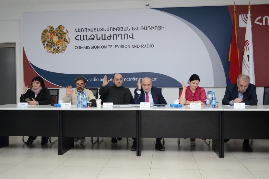 «Կենտրոն» հեռուստաընկերության նկատմամբ գրավոր նախազգուշացում է կիրառվել