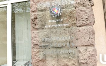 ԱԺ ընտրություններին առաջադրման հայտ ենք ստացել 19 քաղաքական ուժից