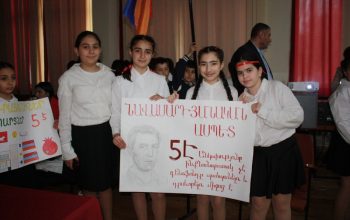 Աշոտ Նավասարդյանի ծննդյան օրվան նվիրված մրցույթ-խաղը՝ «Նավասարդյանական ասպետն» անցկացվեց արդեն 10-րդ անգամ