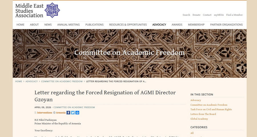 Դուք շրջանցել եք սահմանված ընթացակարգը և ձեր աշխատակազմի անդամին նշանակել տնօրենի պաշտոնում և անկախ հոգաբարձուների խորհրդի անդամներին փոխարինել քաղաքական դաշնակիցներով. MESA-ի նամակը Նիկոլ Փաշինյանին