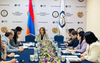 Քրեակատարողական ծառայության և «Հոգեկան առողջության պահպանման ազգային կենտրոնի» աշխատակիցները ներկայացրել են ներքին քննարկումների արդյունքում լուծում ստացած հարցերը