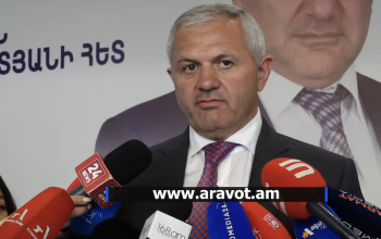 Վերաքննիչ հակակոռուպցիոն դատարանն արդարացման որոշում է կայացրել Մամիկոն Ասլանյանի նկատմամբ