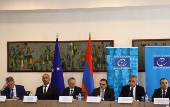 ՆԳ նախարարության կողմից ներկայացվել են առաջարկներ Հայաստան-Եվրոպայի խորհուրդ 2023-2026 թթ. Գործողությունների ծրագրի միջգերատեսչական կոմիտեի ամփոփիչ նիստին