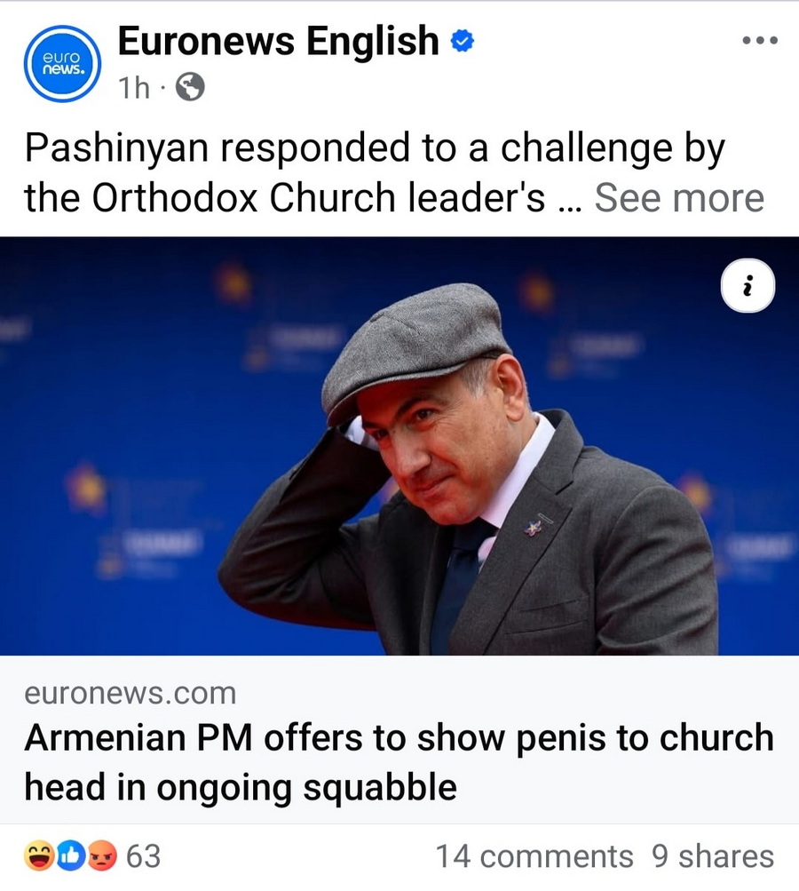 «Եկեղեցու հարցը ՔՊ նախընտրական ծրագրում է, շատ արդար եւ ճիշտ է, որ մենք այդ հարցն էլ ենք ժողովրդի դատին ներկայացնում»