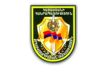 Քրեակատարողական ծառայությունում ներկայացվել են կալանավորված և դատապարտված անձանց ուղեկցումների համար ձեռքբերված նոր տրանսպորտային միջոցները