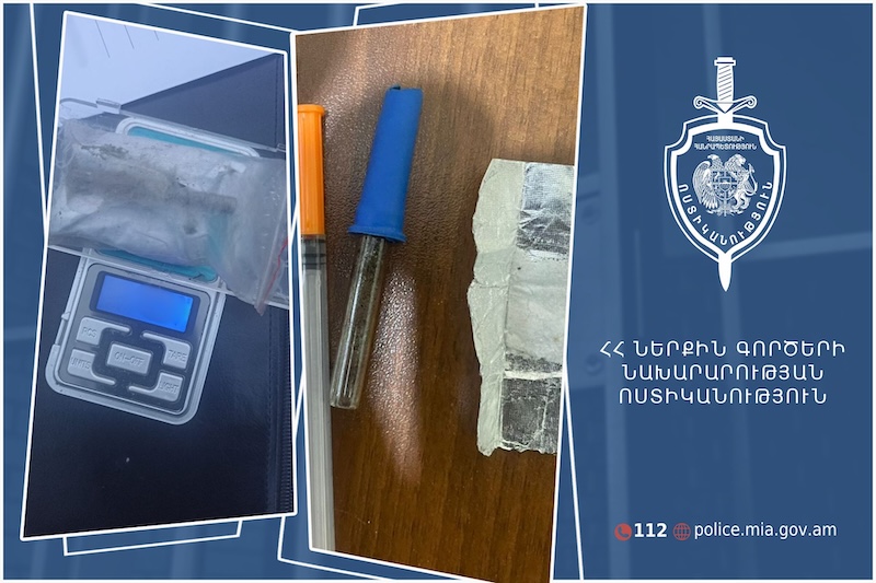 Թմրամիջոցի ապօրինի շրջանառության դեպքեր են բացահայտվել