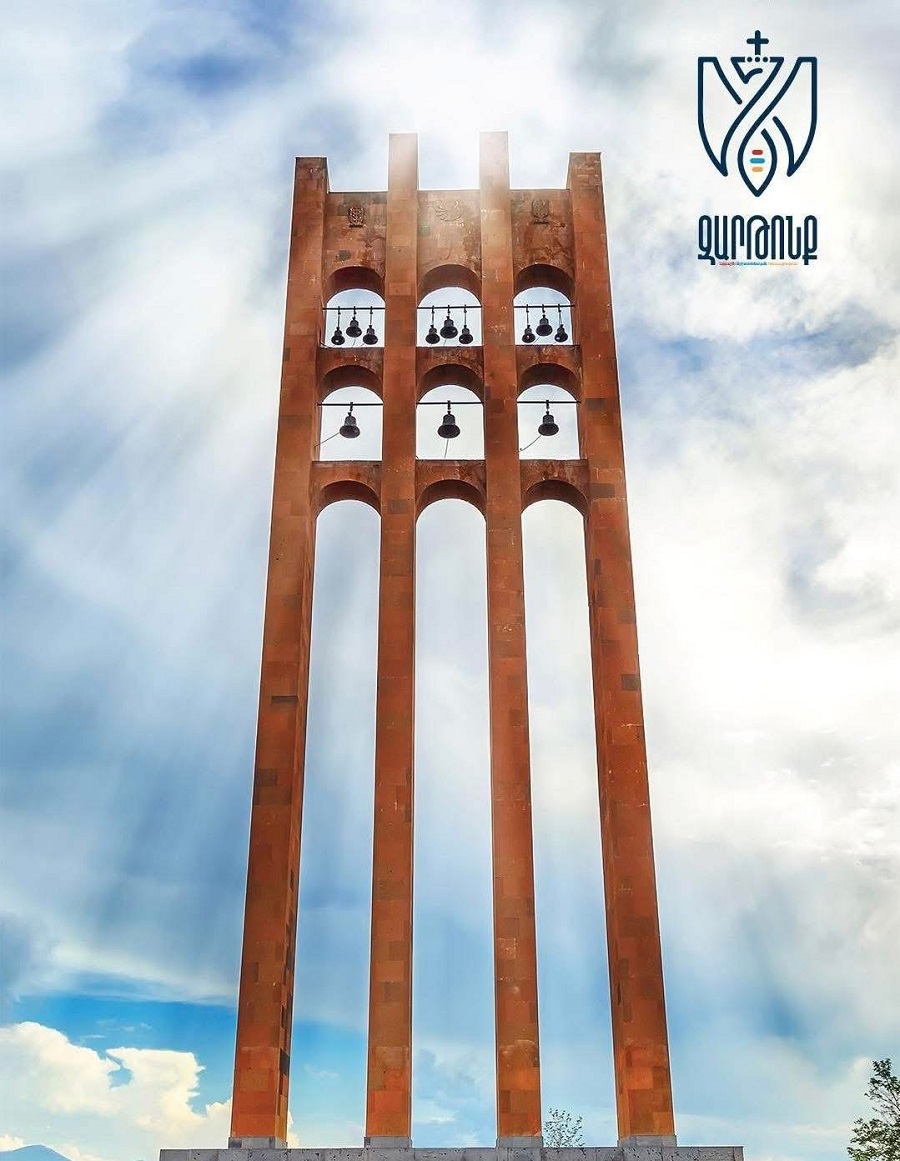 Իր ծրագրի մեջ ներառելով Հայաստանյայց Առաքելական Սուրբ Եկեղեցու ներքին գործերին միջամտելու հակաբարոյական դրույթները` ՔՊ կուսակցությունը դրսևորել է հակասահմանադրական վարքագիծ․ «Զարթոնք»