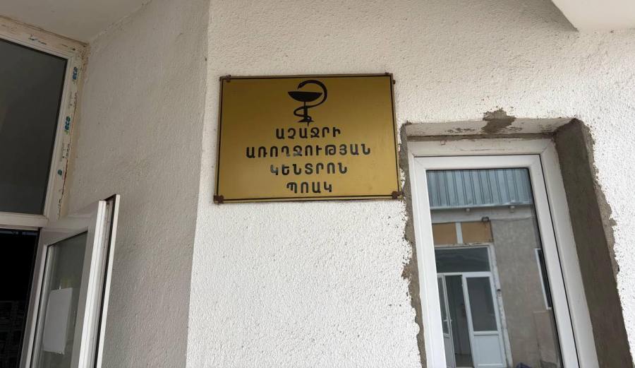 Մեր՝ իշխանության գալու պարագայում վերանայվելու են այս բոլոր հարցերը․ համայնքներում բնակվող մեր հայրենակիցներն պետք է զգան պետության աջակցությունը. Գառնիկ Դանիելյան