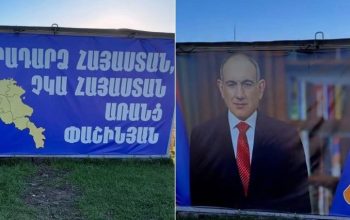 «Չկա Հայաստան առանց Փաշինյան»․ ով է աղմուկ հանած պաստառի հեղինակը. Factor