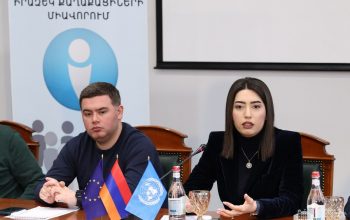 Քննարկման ընթացքում անդրադարձ է կատարվել հանցավորության կանխարգելման մեխանիզմներին