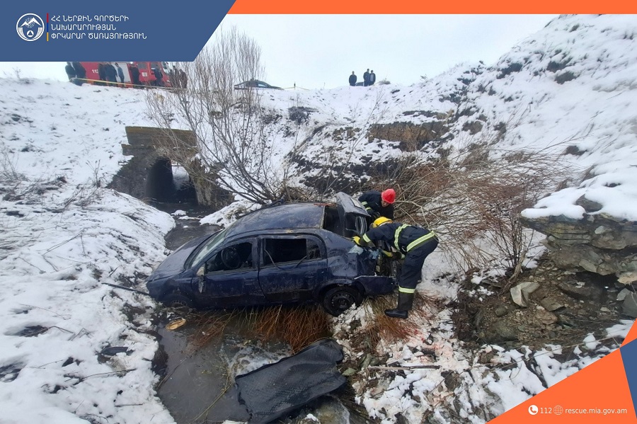 Ավտոմեքենան մոտ 20 մ գլորվել է մոտակա ձորը