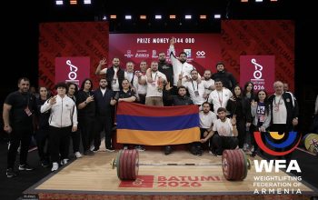 Հայաստանի ծանրամարտի տղամարդկանց ընտրանին լավագույնն է Եվրոպայի առաջնությունում