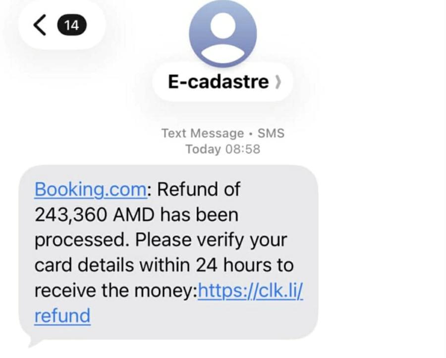 «Կադաստրի կոմիտեի անունից քաղաքացիներին ուղարկվել են հաղորդագրություններ. չբացել դրանցում առկա հղումները»