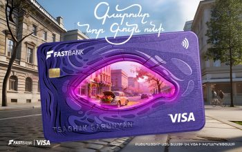Ֆասթ Բանկի Visa ԱկնՔարտերով մեկնարկել է գարնանային մեծ խաղարկություն