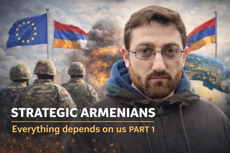 Ռազմավարական հայը․ ամեն ինչ մեզնից է կախված. ՄԱՍ 1