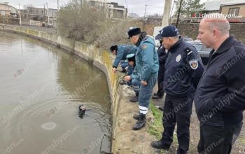 Ջրամբարում 2 քաղաքացի ջրահեղձ է եղել