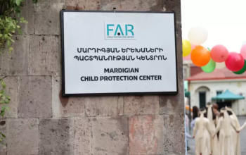«Մարդիգյան երեխաների պաշտպանության կենտրոնում» 15-ամյա սանը դանակով սպառնացել է մյուս երեխաներին. Shamshyan.com