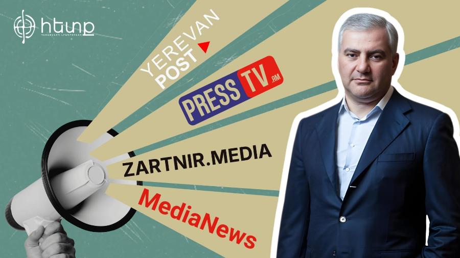 Երբ պրոիշխանական կայքերը Կարապետյանի հարցադրում անելը ներկայացնում են որպես «հուշում և կոչ Ռուսաստանին», դիմում են պարզ մանիպուլյացիայի. «Հետք»