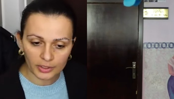 Թիվ 94 մանկապարտեզի տնօրենն արձակուրդ է գնացել